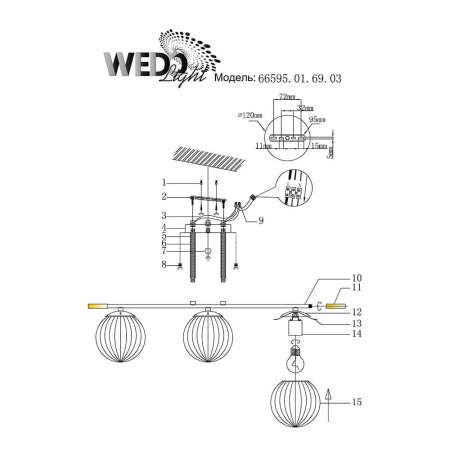 Потолочные люстры — Потолочная люстра Seven Fires Ajloke 66595.01.69.03 купить в  Потолочные люстры — Потолочная люстра Seven Fires Ajloke 66595.01.69.03 купить в