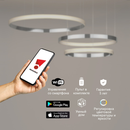 Люстры подвесные — Подвесная люстра Eurosvet 90275/3 хром Smart купить в 