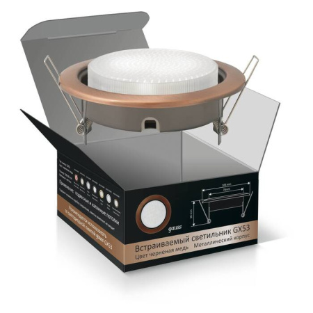 Встраиваемые точечные светильники — Встраиваемый светильник Gauss GX426103000 купить в 