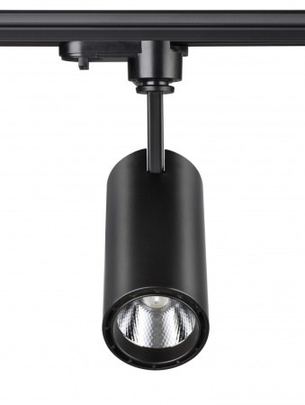 Трековые светильники — Светильник на шине Novotech 357550 купить в 
