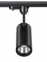 Трековые светильники — Светильник на шине Novotech 357550 купить в 