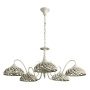 Люстры подвесные — Подвесная люстра ARTE Lamp A5358LM-5WG купить в  Люстры подвесные — Подвесная люстра ARTE Lamp A5358LM-5WG купить в