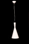 Подвесные светильники — Подвесной светильник Lumina Deco LDP 7712-A WT купить в  Подвесные светильники — Подвесной светильник Lumina Deco LDP 7712-A WT купить в