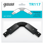 Коннекторы — Коннектор Gauss TR117 купить в  Коннекторы — Коннектор Gauss TR117 купить в