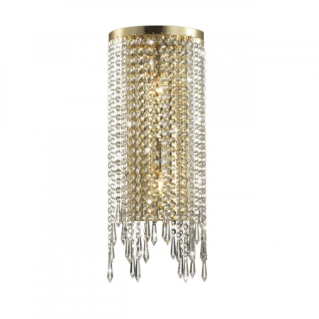 Настенные бра — Бра Odeon Light 5028/2WA купить в 
