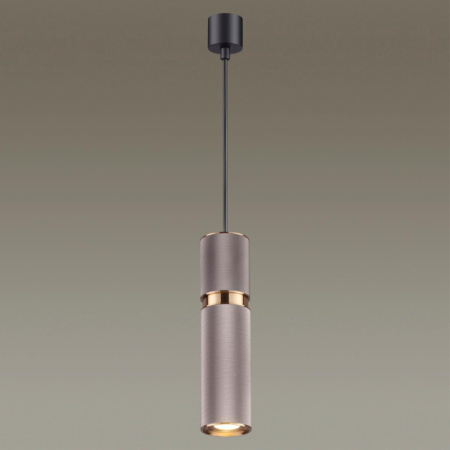 Подвесные светильники — Подвесной светильник Odeon Light 4745/5L купить в 