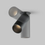 Споты — Спот Maytoni Technical C053CL-L12W3K-W-B купить в  Споты — Спот Maytoni Technical C053CL-L12W3K-W-B купить в