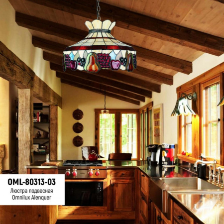 Люстры подвесные — Подвесная люстра Omnilux OML-80313-03 купить в 