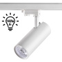 Трековые светильники — Светильник на шине Novotech 358332 купить в 