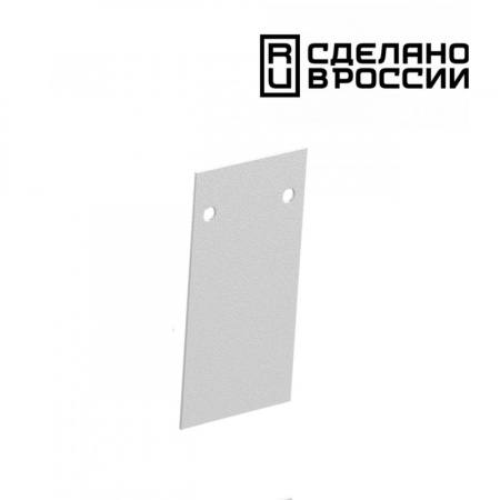 Заглушки — Заглушка Novotech 135157 купить в  Заглушки — Заглушка Novotech 135157 купить в
