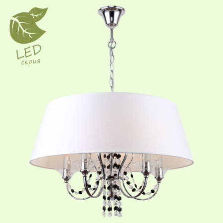 Люстры подвесные — Подвесная люстра Lussole GRLSP-8080 купить в 