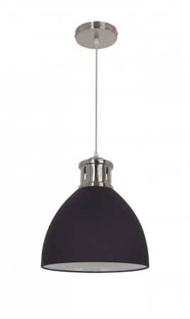 Подвесные светильники — Подвесной светильник Odeon Light 3321/1 купить в 