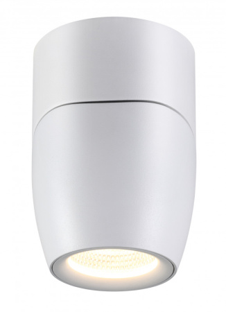 Споты — Спот Novotech 357868 купить в 