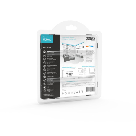 Светодиодные ленты — Лента Gauss BT086 купить в 