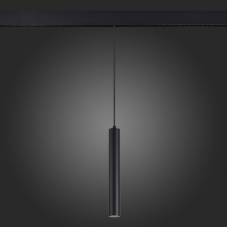 Трековые светильники — Светильник на шине ST-Luce ST377.403.07 купить в 