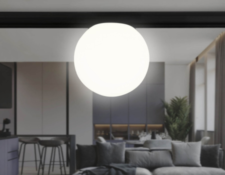 Трековые светильники — Светильник на шине Ambrella Light GL3921 купить в 