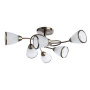 Люстры на штанге — Люстра на штанге ARTE Lamp A6059PL-6AB купить в  Люстры на штанге — Люстра на штанге ARTE Lamp A6059PL-6AB купить в