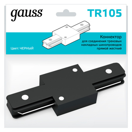 Коннекторы — Коннектор Gauss TR105 купить в  Коннекторы — Коннектор Gauss TR105 купить в