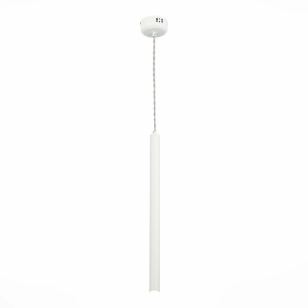 Подвесные светильники — Подвесной светильник ST-Luce ST153.543.03 купить в 