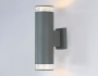 Настенные бра — Бра Ambrella Light ST3820 купить в  Настенные бра — Бра Ambrella Light ST3820 купить в