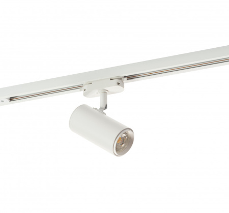 Трековые светильники — Светильник на шине Denkirs DK6002-WH купить в 