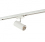 Трековые светильники — Светильник на шине Denkirs DK6002-WH купить в 