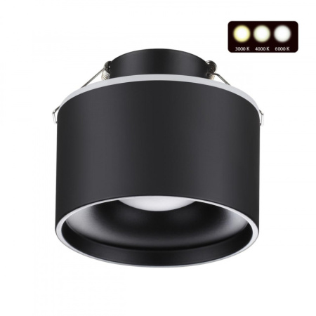 Встраиваемые точечные светильники — Встраиваемый светильник Novotech 358962 купить в 