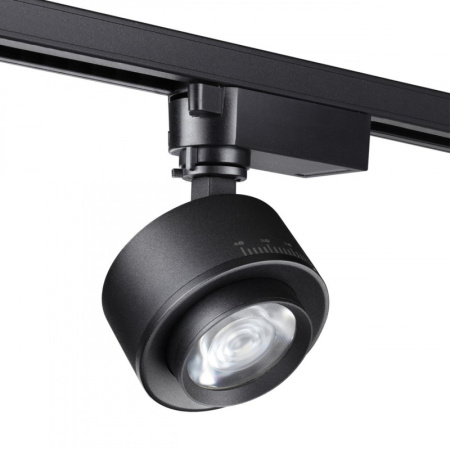 Трековые светильники — Светильник на шине Novotech 358942 купить в 