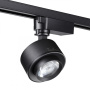 Трековые светильники — Светильник на шине Novotech 358942 купить в 