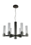 Люстры подвесные — Подвесная люстра Crystal Lux OTONO SP6+1 BLACK CHROMIUM/TRANSPARENTE купить в 