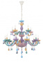 Детские люстры — Детская люстра ST-Luce SL1700.783.15 купить в  Детские люстры — Детская люстра ST-Luce SL1700.783.15 купить в