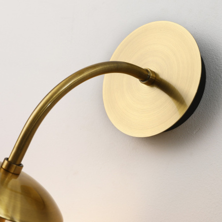 Настенные бра — Бра Favourite 2725-1W купить в 