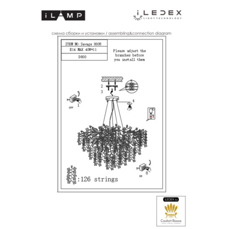 Люстры подвесные — Подвесная люстра iLamp 8005-D800 GD купить в  Люстры подвесные — Подвесная люстра iLamp 8005-D800 GD купить в