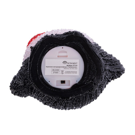 Светодиодные фигуры — Светодиодная фигура Neon-Night 513-323 купить в  Светодиодные фигуры — Светодиодная фигура Neon-Night 513-323 купить в