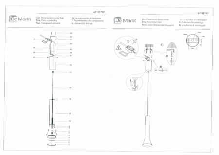 Подвесные светильники — Подвесной светильник DeMarkt 631017801 купить в  Подвесные светильники — Подвесной светильник DeMarkt 631017801 купить в