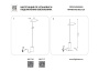 Торшеры и напольные светильники — Торшер Lightstar 801716 купить в  Торшеры и напольные светильники — Торшер Lightstar 801716 купить в