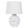 Настольные лампы — Настольная лампа ARTE Lamp A5033LT-1WH купить в  Настольные лампы — Настольная лампа ARTE Lamp A5033LT-1WH купить в