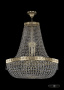 Люстры на штанге — Люстра на штанге Bohemia Ivele Crystal 19013/H2/60IV G купить в  Люстры на штанге — Люстра на штанге Bohemia Ivele Crystal 19013/H2/60IV G купить в