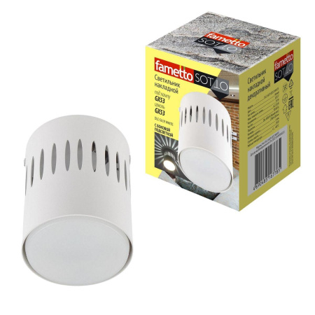 Потолочные светильники — Потолочный светильник Fametto Sotto DLC-S619 GX53 White UL-00009790 купить в 