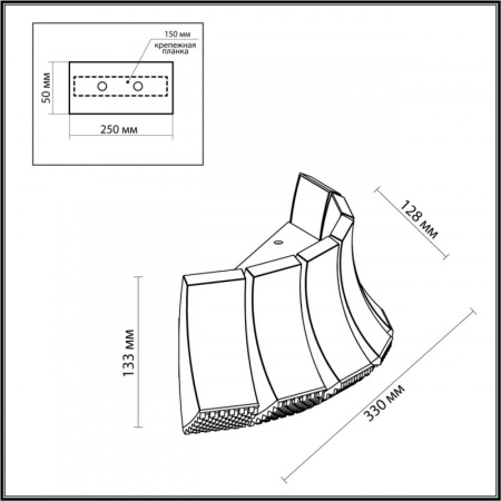 Настенные бра — Бра Odeon Light 4994/12WL купить в 