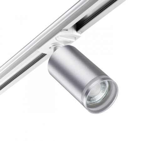 Трековые светильники — Светильник на шине Novotech 370879 купить в 