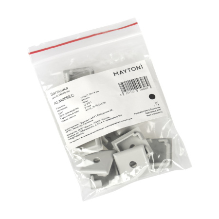 Заглушки для профилей — Заглушка профиля Maytoni Technical ALM009EC купить в 