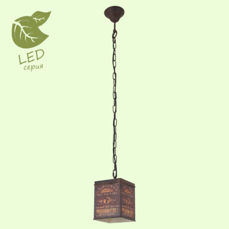 Подвесные светильники — Подвесной светильник Lussole GRLSP-9529 купить в 