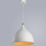 Подвесные светильники — Подвесной светильник ARTE Lamp A9155SP-1WH купить в  Подвесные светильники — Подвесной светильник ARTE Lamp A9155SP-1WH купить в
