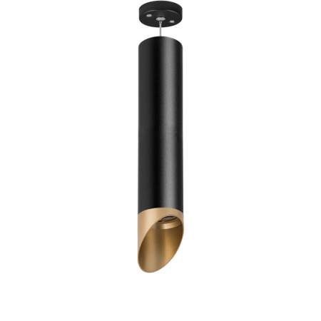 Подвесные светильники — Подвесной светильник Lightstar RP497140 купить в 