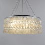 Люстры подвесные — Подвесная люстра ARTE Lamp A4041SP-8CC купить в  Люстры подвесные — Подвесная люстра ARTE Lamp A4041SP-8CC купить в
