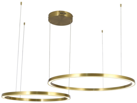 Подвесные светильники — Подвесной светильник Zortes ZRS.25291.88 купить в 