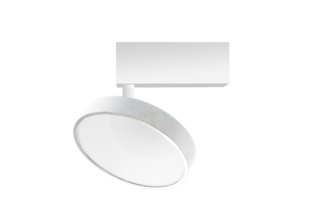 Трековые светильники — Светильник на шине Donolux DL18791/White 24W купить в 