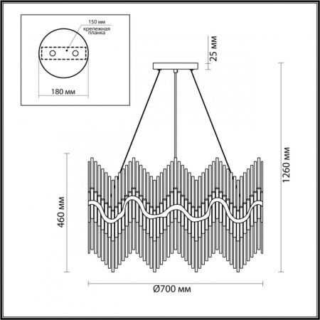 Люстры подвесные — Подвесная люстра Odeon Light 4983/12 купить в 