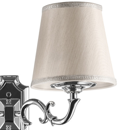 Настенные бра — Бра Lightstar 779524 купить в 